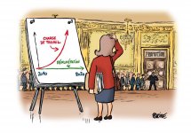 Entretien avec le cabinet du ministre chargé de la fonction publique